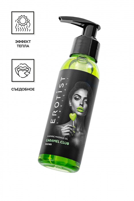 Разогревающее массажное масло Erotist Caramel Club с ароматом дюшеса - 100 мл. - Erotist Lubricants - купить с доставкой в Ульяновске