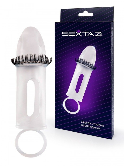 Закрытая насадка на пенис с подхватом мошонки и стимулирующими «ресничками» - Sextaz - в Ульяновске купить с доставкой