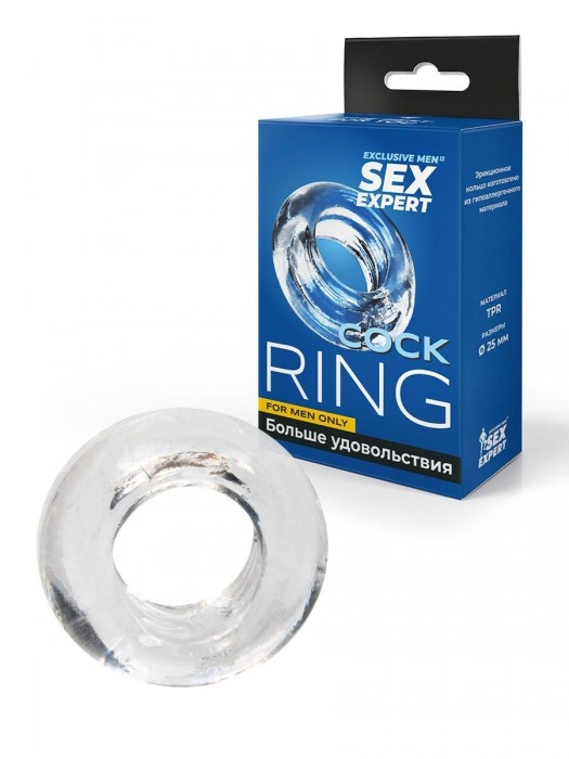 Прозрачное эрекционное кольцо-бублик - Sex Expert - в Ульяновске купить с доставкой
