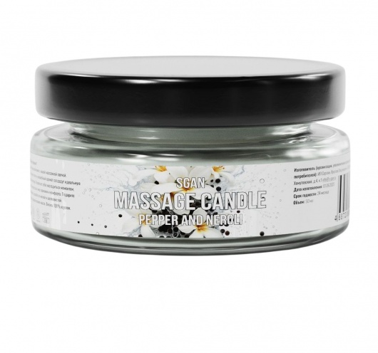 Массажная свеча «Перец и нероли» - 50 мл. - SGAN - купить с доставкой в Ульяновске