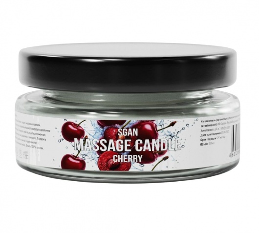 Массажная свеча «Спелая вишня» - 50 мл. - SGAN - купить с доставкой в Ульяновске