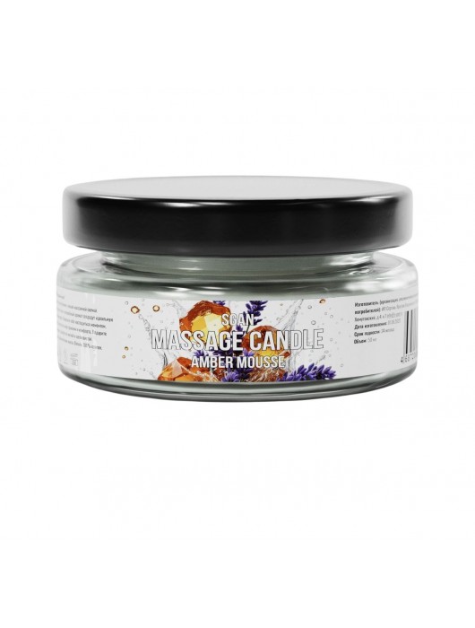 Массажная свеча «Янтарный мусс» - 50 мл. - SGAN - купить с доставкой в Ульяновске