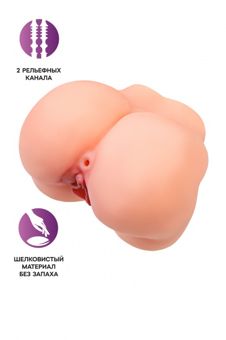 Реалистичный мастурбатор в форме попки с 2 любовными входами - No Name - в Ульяновске купить с доставкой