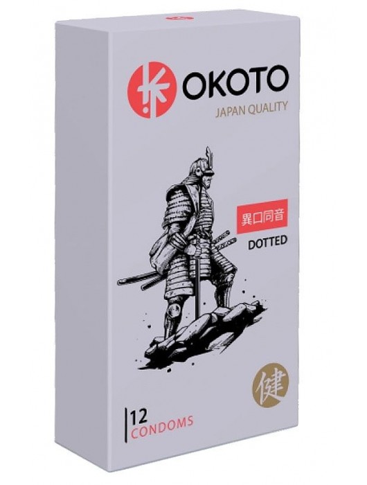 Точечные презервативы OKOTO Dotted - 12 шт. - Sitabella - купить с доставкой в Ульяновске