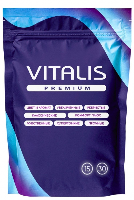 Микс презервативов VITALIS Premium mix - 15 шт. - Vitalis - купить с доставкой в Ульяновске