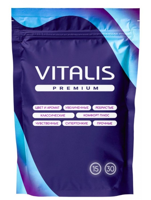 Презервативы увеличенного размера VITALIS Premium X-large - 15 шт. - Vitalis - купить с доставкой в Ульяновске