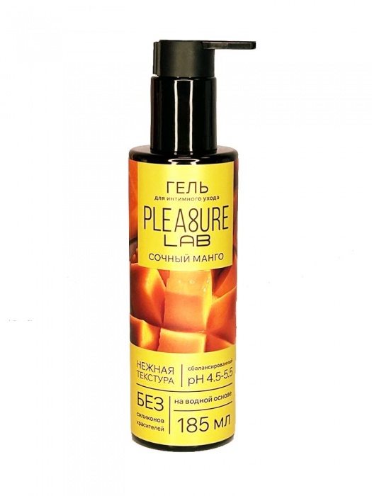 Съедобный лубрикант на водной основе Pleasure Lab с ароматом манго - 185 мл. - Pleasure Lab - купить с доставкой в Ульяновске