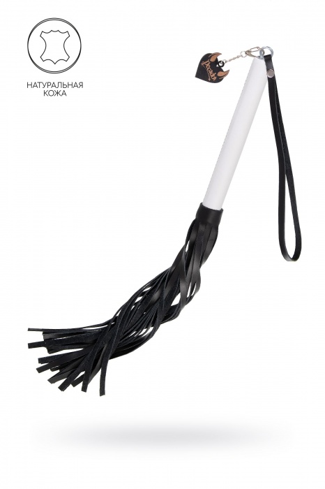 Плеть с белой рукоятью и чёрными хлыстами - 50 см. - Pecado - купить с доставкой в Ульяновске