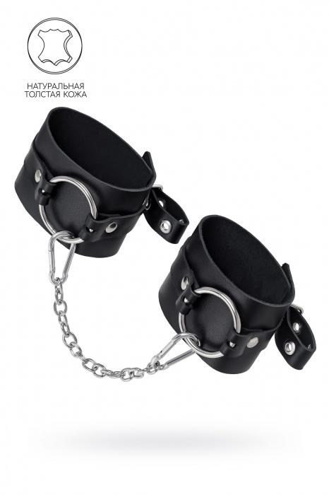 Черные оковы из толстой кожи с люверсами - Pecado - купить с доставкой в Ульяновске
