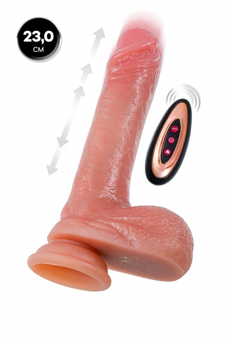 Телесный реалистичный вибратор-пульсатор - 23 см. - ToyFa