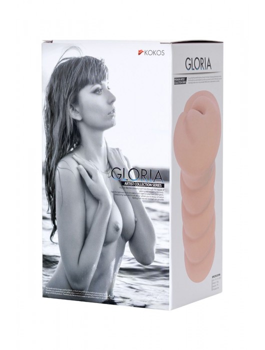 Мастурбатор-вагина без вибрации GLORIA с двойным слоем материала - KOKOS - в Ульяновске купить с доставкой