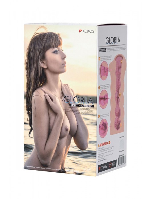 Мастурбатор-вагина без вибрации GLORIA с двойным слоем материала - KOKOS - в Ульяновске купить с доставкой