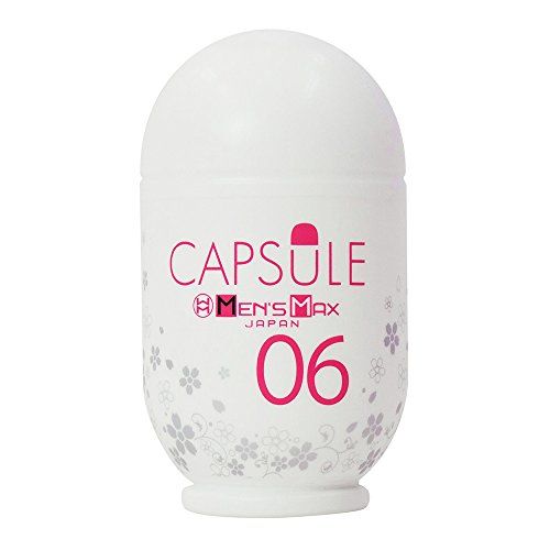 Мастурбатор Men sMax Capsule 06 - SAKURA - Men sMax - в Ульяновске купить с доставкой