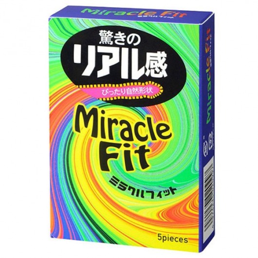 Презервативы Sagami Xtreme Miracle Fit - 5 шт. - Sagami - купить с доставкой в Ульяновске