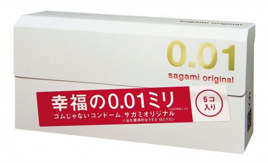 Супер тонкие презервативы Sagami Original 0.01 - 5 шт. - Sagami - купить с доставкой в Ульяновске