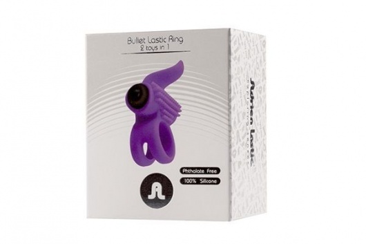 Эрекционное кольцо с подхватом мошонки и стимуляцией клитора Bullet Lastic Ring - Adrien Lastic - в Ульяновске купить с доставкой