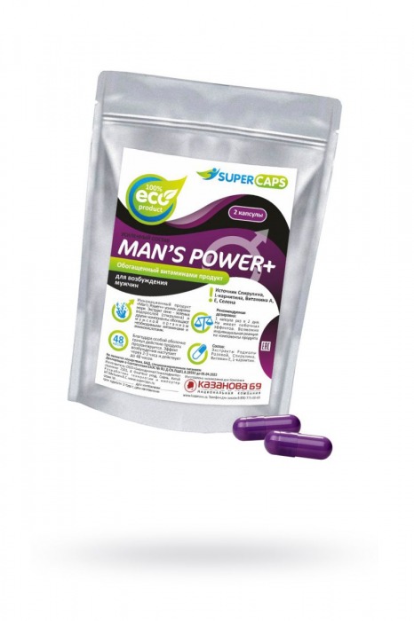 Капсулы для мужчин Man s Power+ с гранулированным семенем - 2 капсулы (0,35 гр.) - SuperCaps - купить с доставкой в Ульяновске