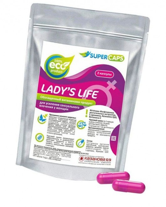 Возбуждающие капсулы Ladys Life - 2 капсулы (0,35 гр.) - SuperCaps - купить с доставкой в Ульяновске