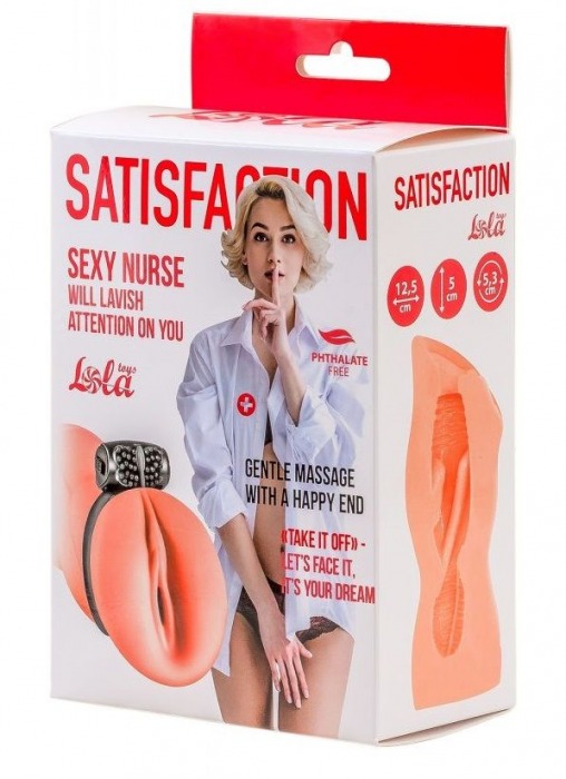 Мастурбатор с виброкольцом Satisfaction Magazine Nurse - Lola Games - в Ульяновске купить с доставкой