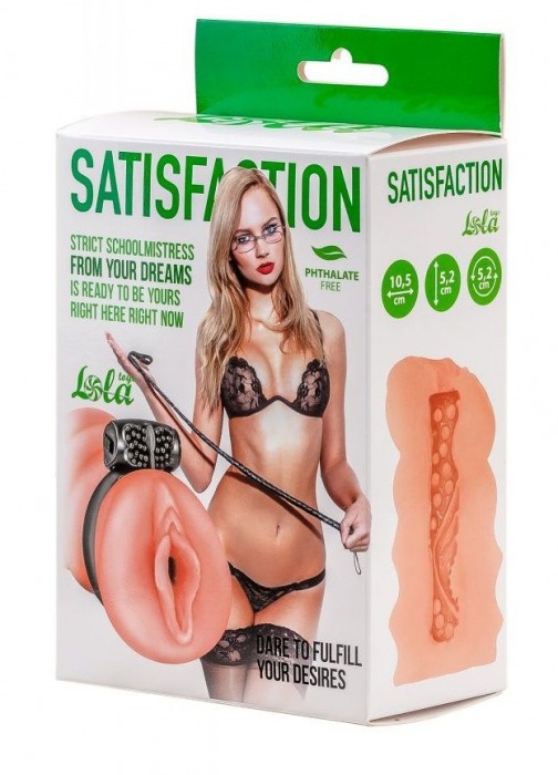 Мастурбатор с виброкольцом Satisfaction Magazine School mistress - Lola Games - в Ульяновске купить с доставкой