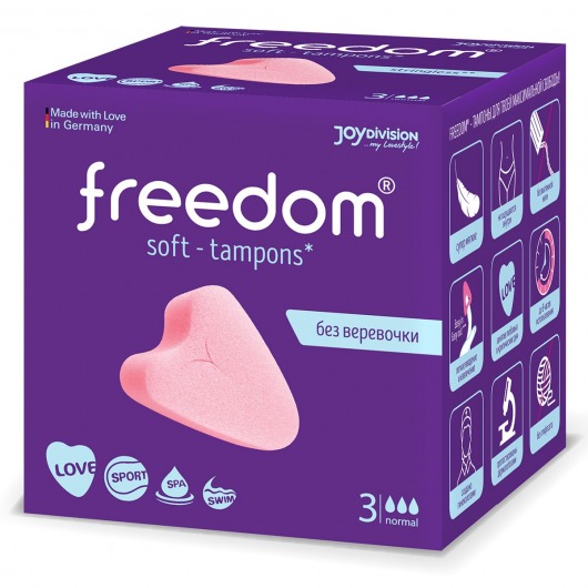 Женские гигиенические тампоны без веревочки FREEDOM normal - 3 шт. - Freedom - купить с доставкой в Ульяновске