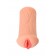 Реалистичный мастурбатор-вагина телесного цвета Elegance.001 с вибрацией - KOKOS - в Ульяновске купить с доставкой