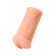Реалистичный мастурбатор-вагина телесного цвета Elegance.001 с вибрацией - KOKOS - в Ульяновске купить с доставкой