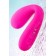 Ярко-розовый многофункциональный стимулятор для пар Dolce - Lovense купить в Ульяновске с доставкой в Orgasmix.ru Ярко-розовый многофункциональный стимулятор для пар Dolce - Lovense