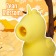 Желтый клиторальный вибромассажер Unihorn Bean Blossom с подвижным язычком - Unihorn