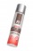 Водно-масляный лубрикант с разогревающим эффектом Hybrid Lubricant WARMING - 120 мл. - System JO - купить с доставкой в Ульяновске