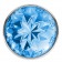 Малая серебристая анальная пробка Diamond Light blue Sparkle Small с голубым кристаллом - 7 см. - Lola Games - купить с доставкой в Ульяновске