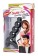 Насадка для двойного проникновения Double Fun Cock Ring with Double Penetration Vibe - XR Brands - в Ульяновске купить с доставкой